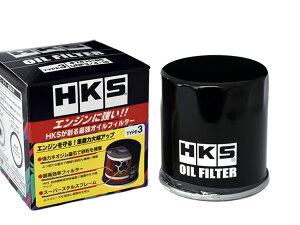 NE}WFX^ JZS177 ICtB^[ ICGg HKS 52009-AK007 TYPE3 74×H85 UNF 3/4-16 H11.09`H16.06