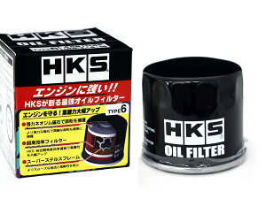 y9/4 20:00`9/10Gg[5{&N[|{z^EG[X S402U ICtB^[ ICGg HKS 52009-AK010 TYPE6 68×H65 UNF 3/4-16 H20.02`