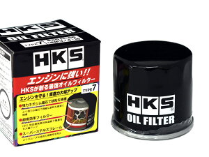 y9/4 20:00`9/10Gg[5{&N[|{zLC DA16T ICtB^[ ICGg ^[{ HKS 52009-AK011 TYPE7 65×H66 UNF 3/4-16 H25.09`