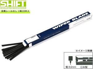 �y3�_�w����P20�{�`�����X�I2/1����zSHIFT �O���t�@�C�g ���C�p�[ �ւ��S�� 1��10�{�� GL-651J 650mm ��8.6mm GL-J�^�C�v �������[���Ȃ� ���ϔ��� ���{�� ������ЃV�t�g