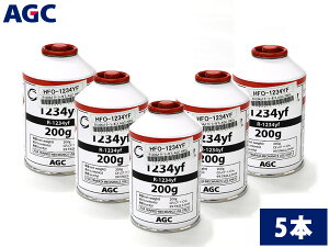 AGC N[[KX HFO-1234YF 5{Zbg HFO1234yf R-1234yf 200g V} J[GAR KX T[rX 