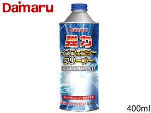 yGg[+wP5{9/19 20`9/23zۃeNm  CWFN^[ N[i[ fB[[RY CWFN^[ RC IZ-120 400ml 1{ DAIMARU
