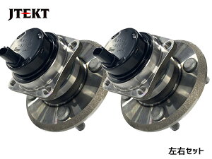 y10/14 20`Gg[P5{I10/16܂ŁzJ[XpVI ZZE122N NZE121N A nuxAO E 2Zbg JTEKT 3G001 H13.05`H19.06 