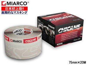 MIARCO ~AR `PCe[v 75mm×20M 26996 ԗp Iȃ}XLO ƌ Ǝ Zk  팸 h