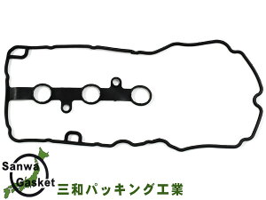�y�G���g���[��P5�{ 10/14 20���`10/17 9���z�^���N M900A M910A �^�y�b�g �J�o�[ �p�b�L�� �O�a �T���� 11213-B1031 VC023 H28.11�`R2.09 ���[���� ��������