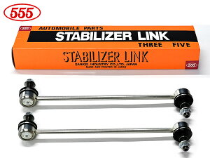 XCtg ZC32S ZC72S ZD72S X^rCU[N X^rN tg E 2{Zbg 42420-80J01 SL-S140-M ObH 555