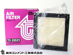 }[` BNK12 GAGg GA[ tB^[ N[i[ mGg TO-2952V H14.07`H22.07