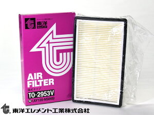 yGg[+wP5{10/24 20`10/26zm[g E11 NE11 JC11 GAGg GA[ tB^[ N[i[ mGg TO-2953V H17.01`H24.09
