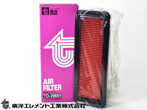 m[g E12 GAGg GA[ tB^[ N[i[ mGg GW^ TO-2965V H24.09`R3.09