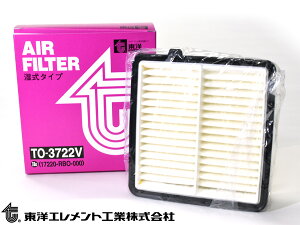 フリード フリードスパイク GB3 GB4 エアエレメント エアー フィルター クリーナー 東洋エレメント TO-3722V H20.05〜H28.09