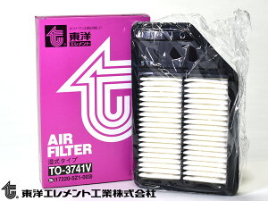 yXܓIPő20{11/1(y)zN-ONE JG1 JG2 GAGg GA[ tB^[ N[i[ mGg ^[{ TO-3741V H26.06`R02.11