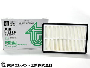 yBLACK FRIDAYԒGg[P5{z~ L250S L260S GAGg GA[ tB^[ N[i[ mGg KԎ풍 TO-4677F H14.12`H19.11