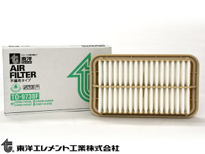 R MG21S GAGg GA[ tB^[ N[i[ mGg ^[{ TO-9738F H14.04`H18.02