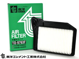 nX[ MR41S GA[Gg GA[N[i[ mGg ^[{ H27.12`R02.01 TO-9763F