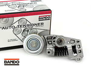 NTXRX AGL25W VxgI[geVi[ BANDO oh[ 16620-36061 BFAT038 H27.09`R04.09 