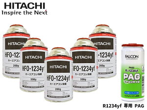 y9/4 20:00`9/10Gg[5{&N[|{zGARKX Zbg  N[[KX HFO-1234YF 200g×5{ HFO1234yf R-1234yf R1234yf GARIC PAG PA02 1{ 
