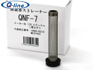 y9/4 20:00`9/10Gg[5{&N[|{zQ-line AftB^[ ^N Xg[i[ QNF-7 UDgbNX OHӂ 16400-00Z1D ME357605  Ahu[ 