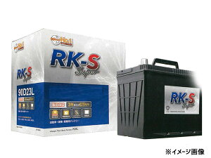 KBL RK-S Super �o�b�e���[ 135E41R ��^ �[�d����ԑΉ� �����e�i���X�t���[�^�C�v �U���΍� RK-S �X�[�p�[ ��������