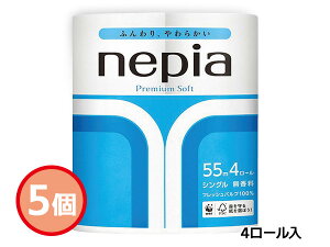 yXܓIPő20{11/1(y)zlsA v~A\tg gCbg 4[ 5Zbg ~Vړ 203236 ܓ j j ԗi  i Mtgv[g