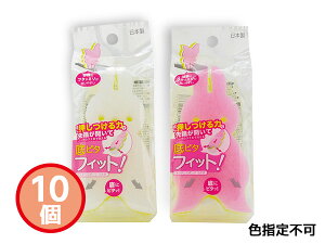 s^Lb`X|W  10 Fws KX-053 ܓ j j ԗi  i Mtgv[g