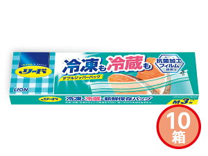 yBLACK FRIDAYԒGg[P5{zCI [h Ⓚ①VNۑobO 10 M3 SBKM3 JTL ϔ j j ԗi  i Mtgv[g