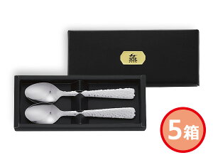 ������ �ȖڃX�v�[�� 5�� �R�[�q�[�X�v�[�� 2�{�� 170-001 ���ϔ��� ���j�� ���j�� �ԗ�i ���� �i�� �M�t�g�v���[���g