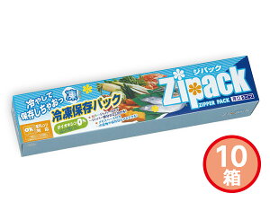 yő2000~OFFN[|`12/6(y)9:59܂ŁzWpbN Ⓚۑ BOX 10 5 KK-004 ϔ j j ԗi  i Mtgv[g