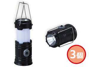 yXܓIPő20{11/1(y)zLED ^ g[` nhv 3 LED^ LEDg[` 5144-23 ϔ j j ԗi  i Mtgv[g