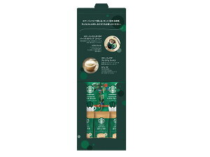 X^[obNX R[q[A\[gMtg nEXuh JtFe SBE-10B ϔ j j ԗi  i ŗ8