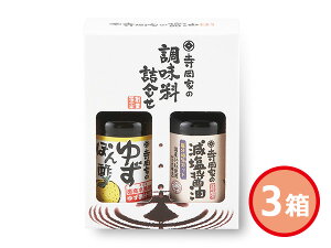 Ƃ̒ l 3 Ƃ̌ݖ Ƃ̂䂸ۂ SHJ-5  j ԗi  i Mtgv[g ŗ8