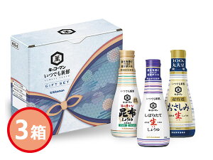 LbR[} łVNMtg 3 ڂ肽Đ傤 |ݖLȍz傤 ݐ傤 KIS-8 ϔ ŗ8