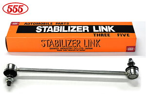 N-ONE NONE JG1 X^rCU[N X^rN tg E O[h G LOWDOWN ObH 555 SL-H880-M H27.07`H29.12