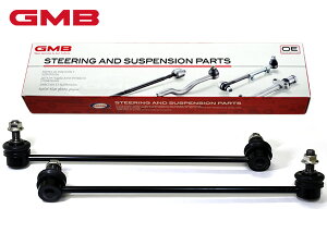 S660 JW5 X^rCU[N X^rN A E2{Zbg GMB 1005-07071 1005-07061 z_ H27.04`