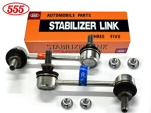 yBLACK FRIDAYԒGg[P5{zCvbT XV GTE X^rCU[N X^rN A E2{Zbg ObH 555 SL-6755L-M SL-6755R-M H30.08`R05.03