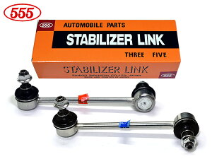�y4/4(�y) 20���`�G���g���[P5�{�I4/9�܂Łz�A�e���U GH5FS �X�^�r���C�U�[�����N �X�^�r�����N �t�����g ���E2�{�Z�b�g �O�b�H�� 555 SL-1790L-M SL-1790R-M H19.12�`H24.10