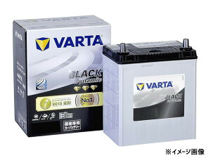 VARTA ブラック ダイナミック バッテリー 90D26L 充電制御車対応 メンテナンスフリー バルタ Black Dynamic KBL 送料無料
