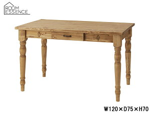 yő2000~OFFN[|`12/6(y)9:59܂ŁzJ _CjOe[u CguE W120×D75×H70 CFS-771 g rO  _ k ot [J[ 