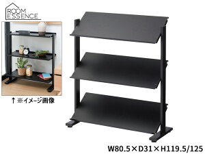 yBLACK FRIDAYԒGg[P5{zJ 2WAYbN3D ubN W80.5×D31×H85.5/91 DIS-73BK g 3i Y Vv  I[v ΂ [I [J[ 