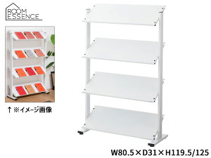 yBLACK FRIDAYԒGg[P5{zJ 2WAYbN4D zCg W80.5×D31×H119.5/125 DIS-74WH g 4i  I[v ΂ [I [J[ 