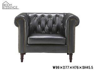 yXܓIPő20{11/1(y)zJ tF[j 1l| ubN W99×D77×H76×SH45.5 GS-339BK  \tgU[   \t@ [J[ 