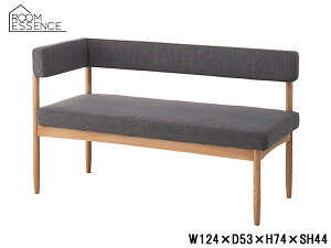 J GR ЕI\t@ O[ W124×D53×H74×SH44 HOC-152GY i 2l| k rO ֎q [J[ 