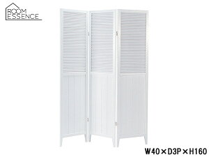 yPő20{Xܓ10/1zJ XN[ 3A zCg W40×D3P×H160 OP-509WH i ؐ p[e[V Ԏd؂ _ k [J[ 