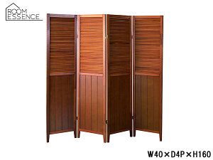 yXܓIPő20{11/1(y)zJ XN[ 4A uE W40×D4P×H160 OP-510BR i ؐ p[e[V Ԏd؂ _ k [J[ 