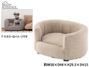 J ybgxbh x[W W58×D44×H29.5×SH15 PET-72IV i  Lp zn 킢  [J[ 