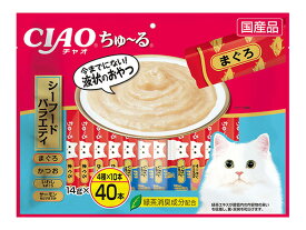 CIAO ちゅ〜る シーフードバラエティ 14g×40本 とろ〜り食べやすい液状おやつ CIAO