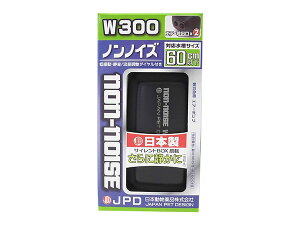 yGg[+wP5{10/24 20`10/26zGA[|v mmCY W300 ^CṽGA[|v Ϗ܋pi pi tB^[ |v