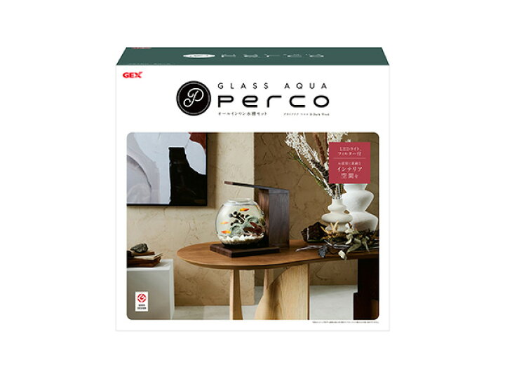 楽天市場】グラスアクア PERCO B-Dark Wood オールインワン水槽セット 