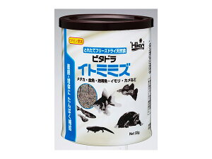 y11/11 1:59܂ŁGg[+wP5{zr^h Cg~~Y 22g r^~ŉh{t[YhCVRI Ϗ܋p Hikari