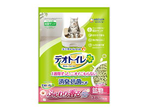 y|Cgup12/1zfIgC ӂ荁LERۃTh zCgt[̍ 3.8L jIȂLC LpgC