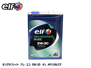 elf Gt Ot@Cg A GR SN/CF 5W-30 5W30 GWIC 4L  K\ fB[[ ECO 232346 